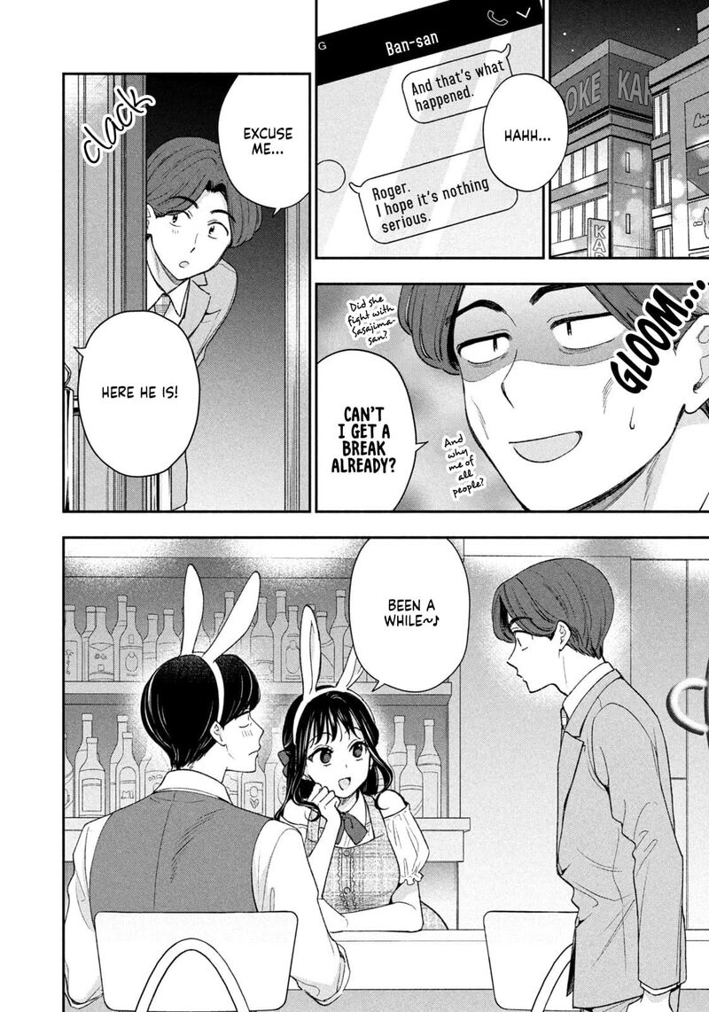 drama_na_koi_wa_kihon_kara_40_14