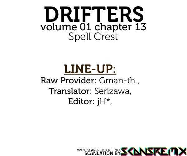 drifters_13_1