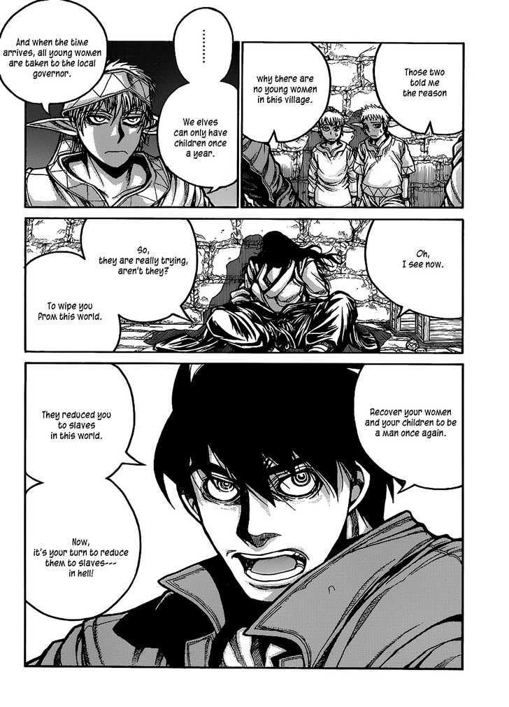 drifters_14_16