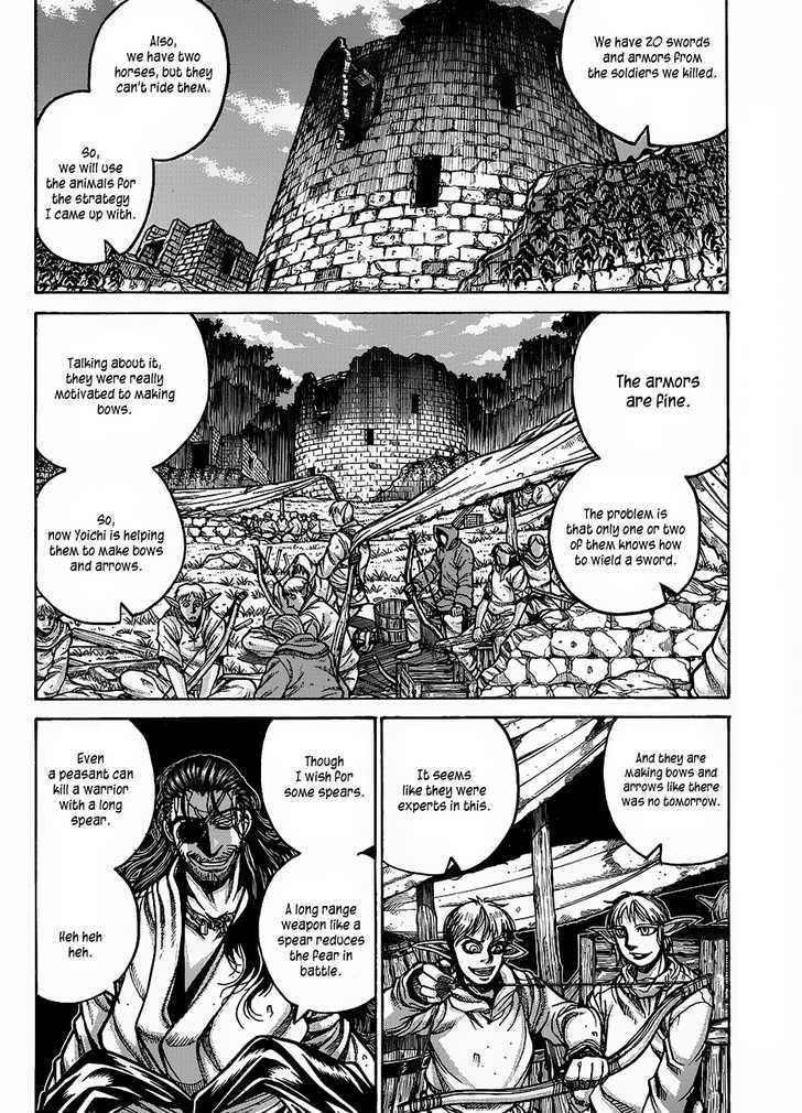 drifters_14_4