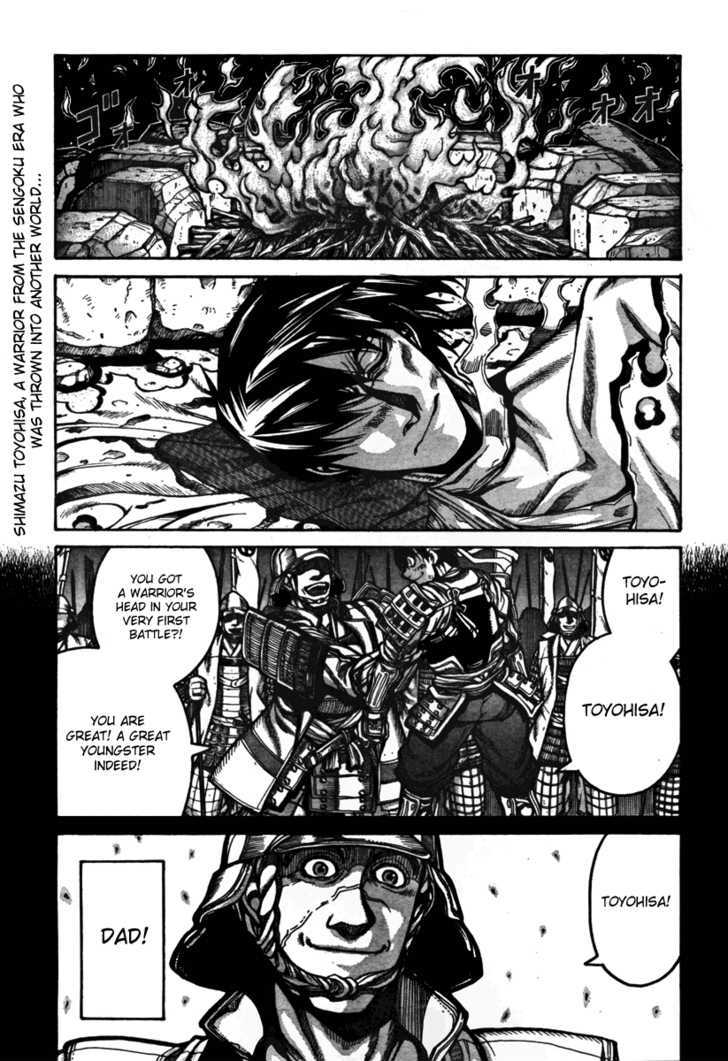 drifters_3_1