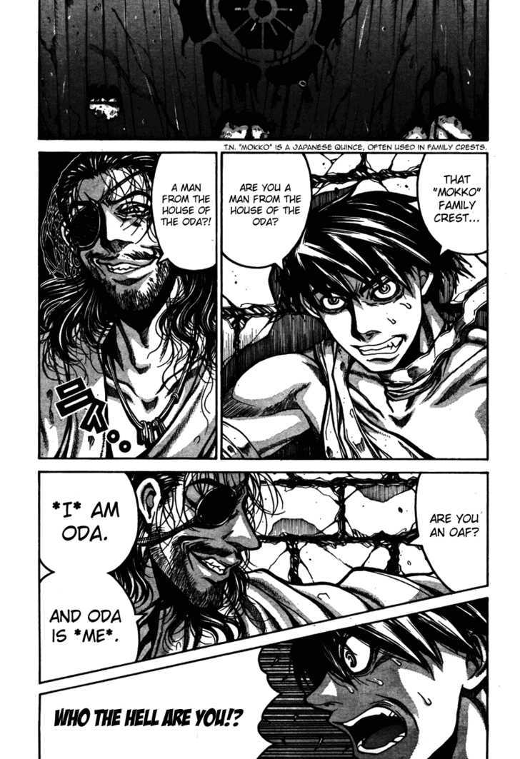 drifters_3_5