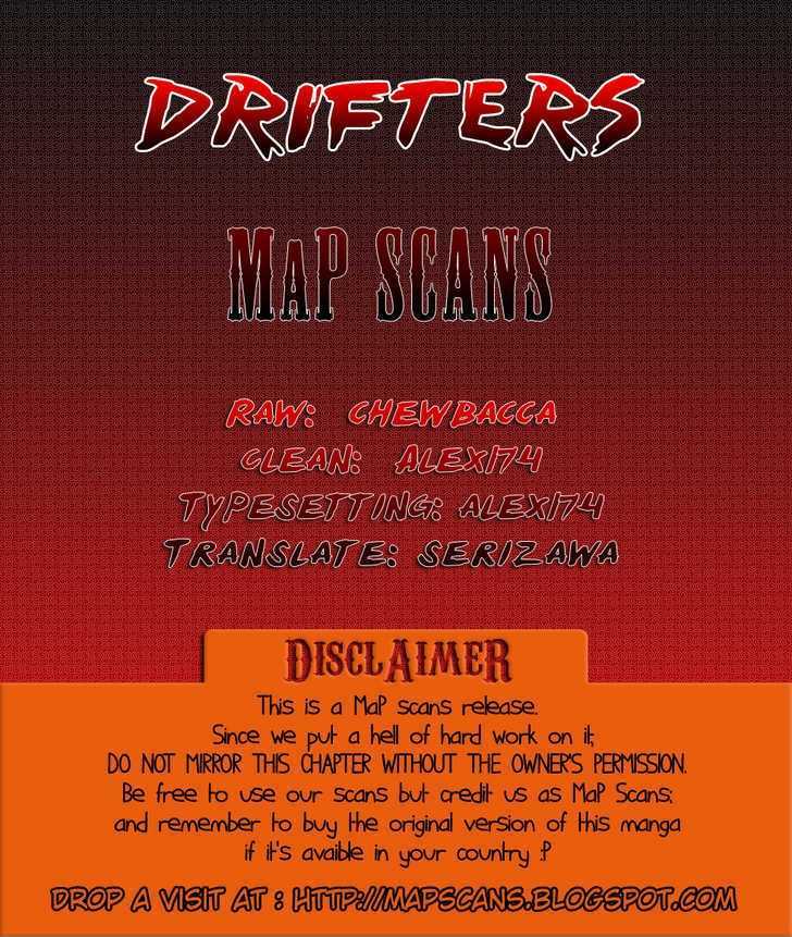 drifters_4_1