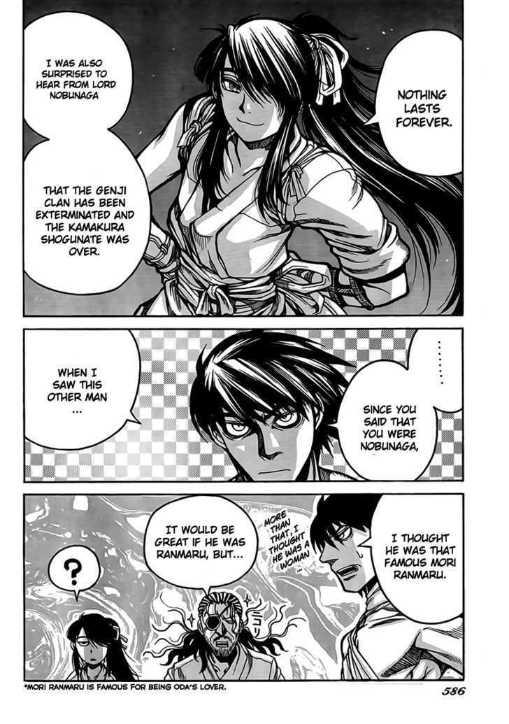 drifters_4_16