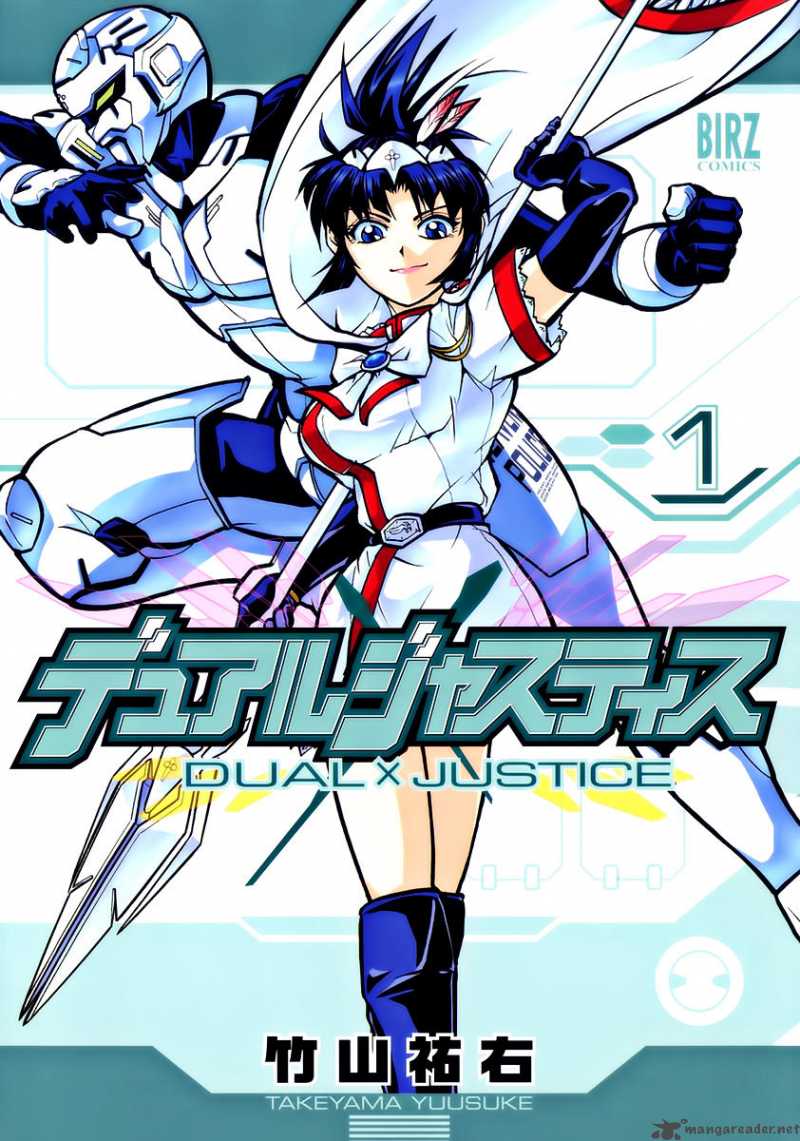 dual_x_justice_1_1