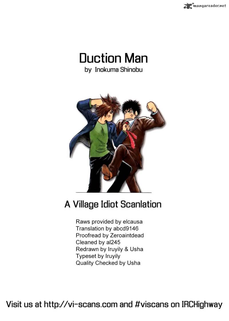 duction_man_19_2