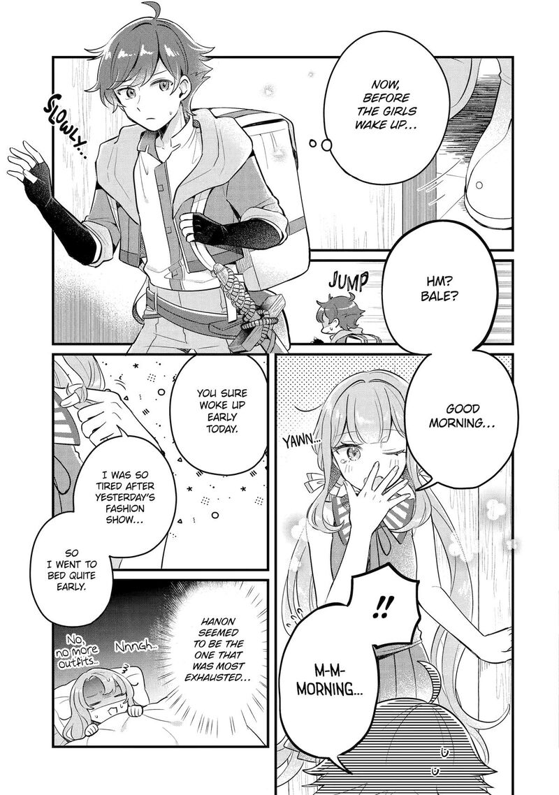 dungeon_farm_ie_o_oidasareta_node_dungeon_ni_noujou_o_tsukutte_kurasou_to_omoimasu_8_11