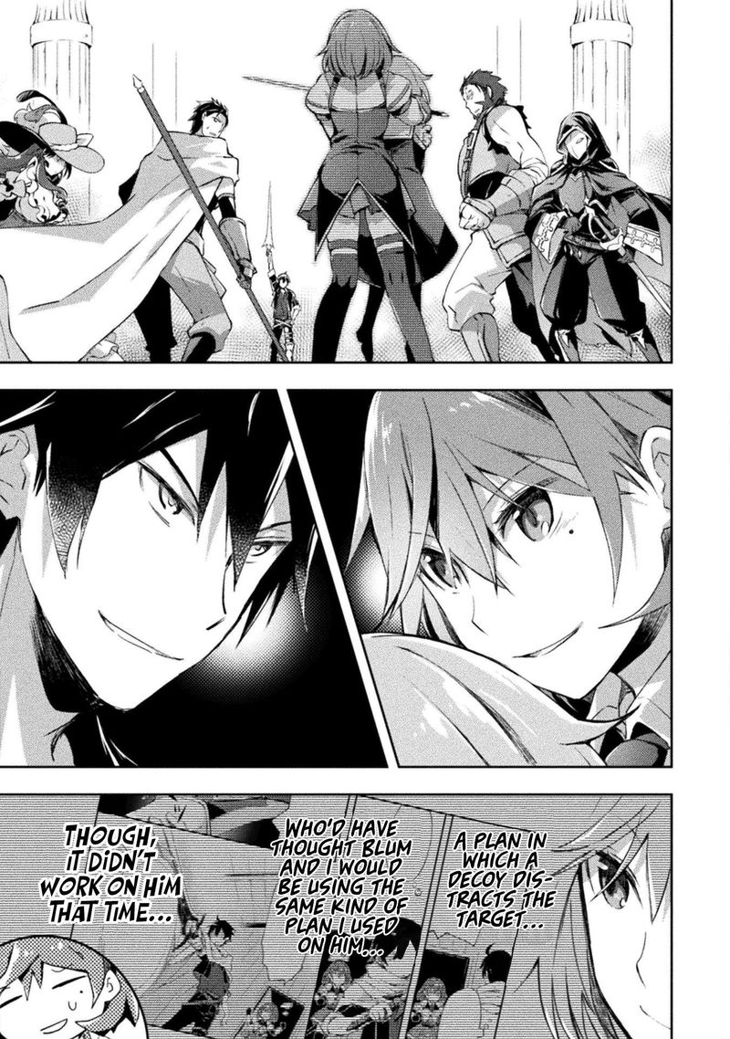 dungeon_kurashi_no_moto_yuusha_16_15