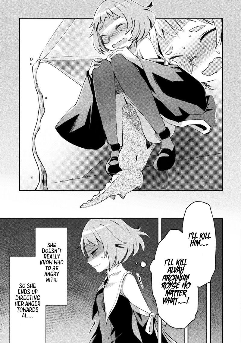 dungeon_kurashi_no_moto_yuusha_16_7