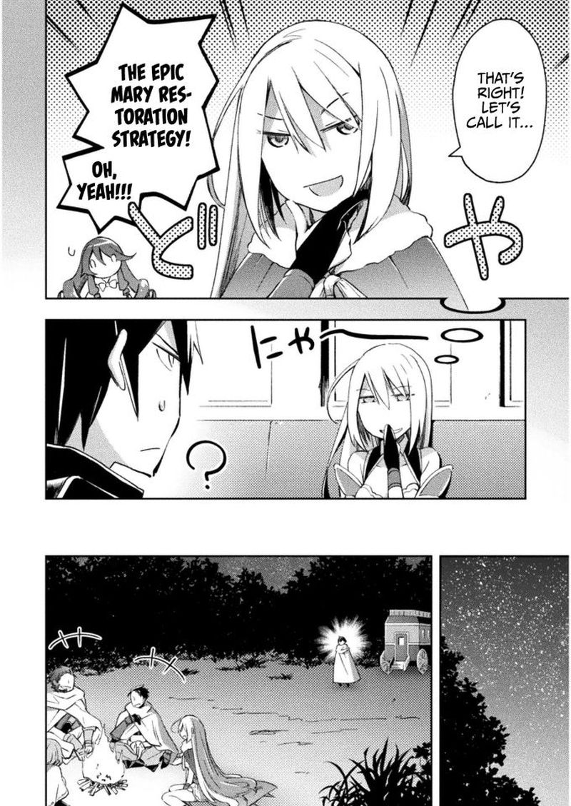 dungeon_kurashi_no_moto_yuusha_25_10