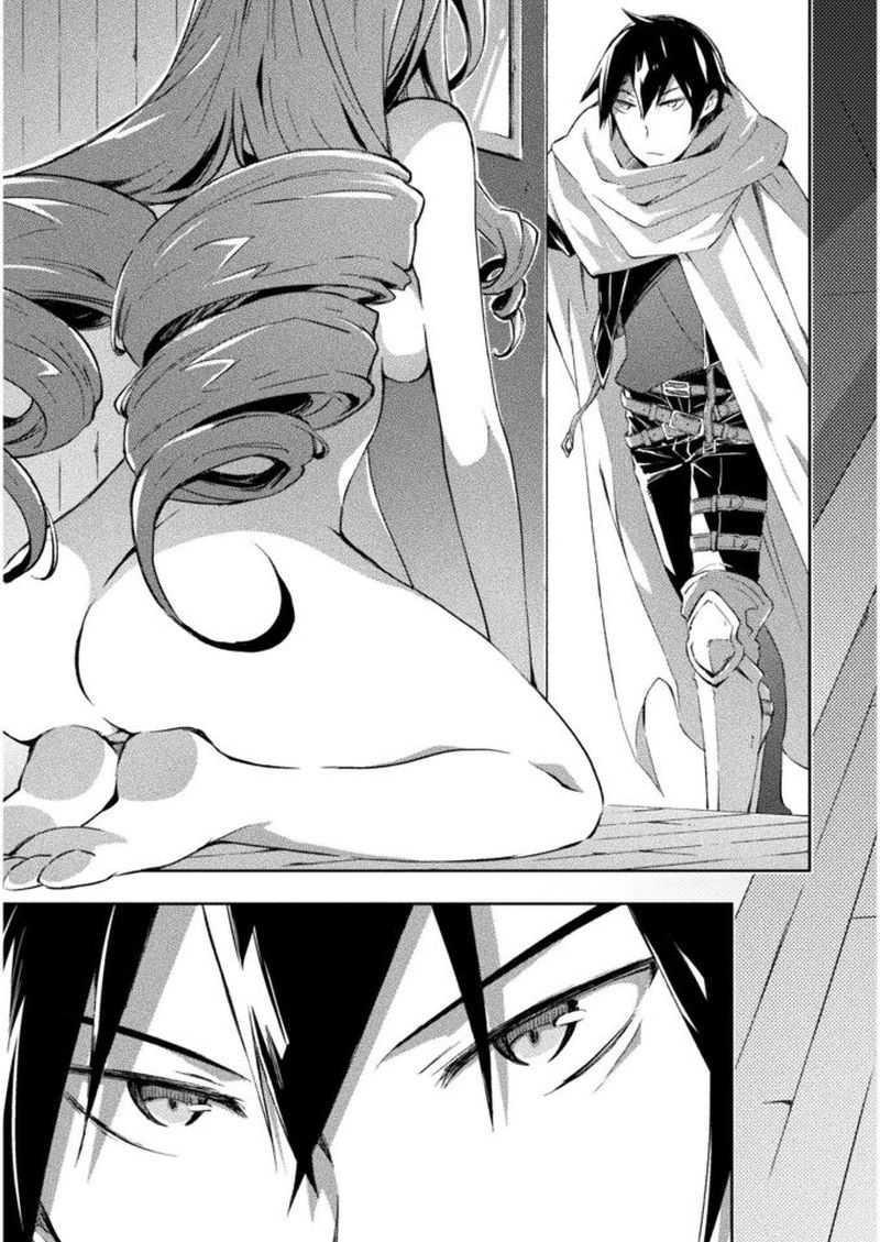 dungeon_kurashi_no_moto_yuusha_25_13