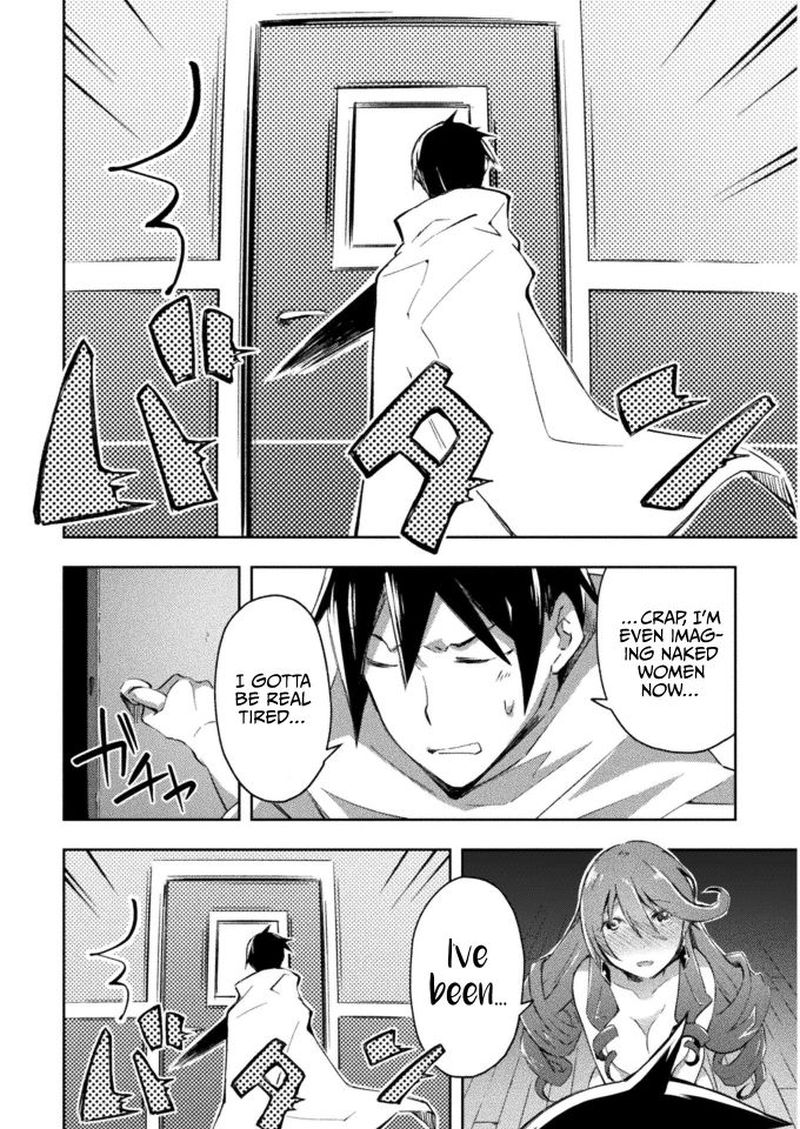 dungeon_kurashi_no_moto_yuusha_25_14