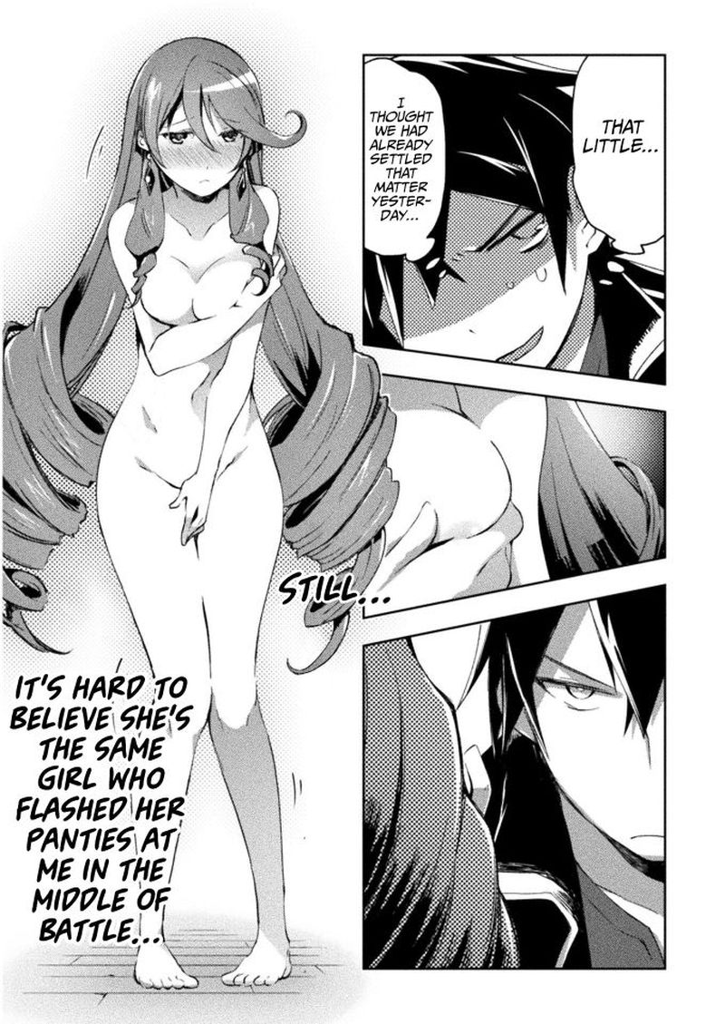 dungeon_kurashi_no_moto_yuusha_25_17