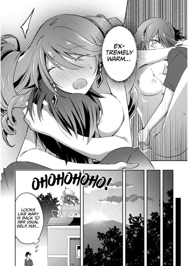 dungeon_kurashi_no_moto_yuusha_25_20