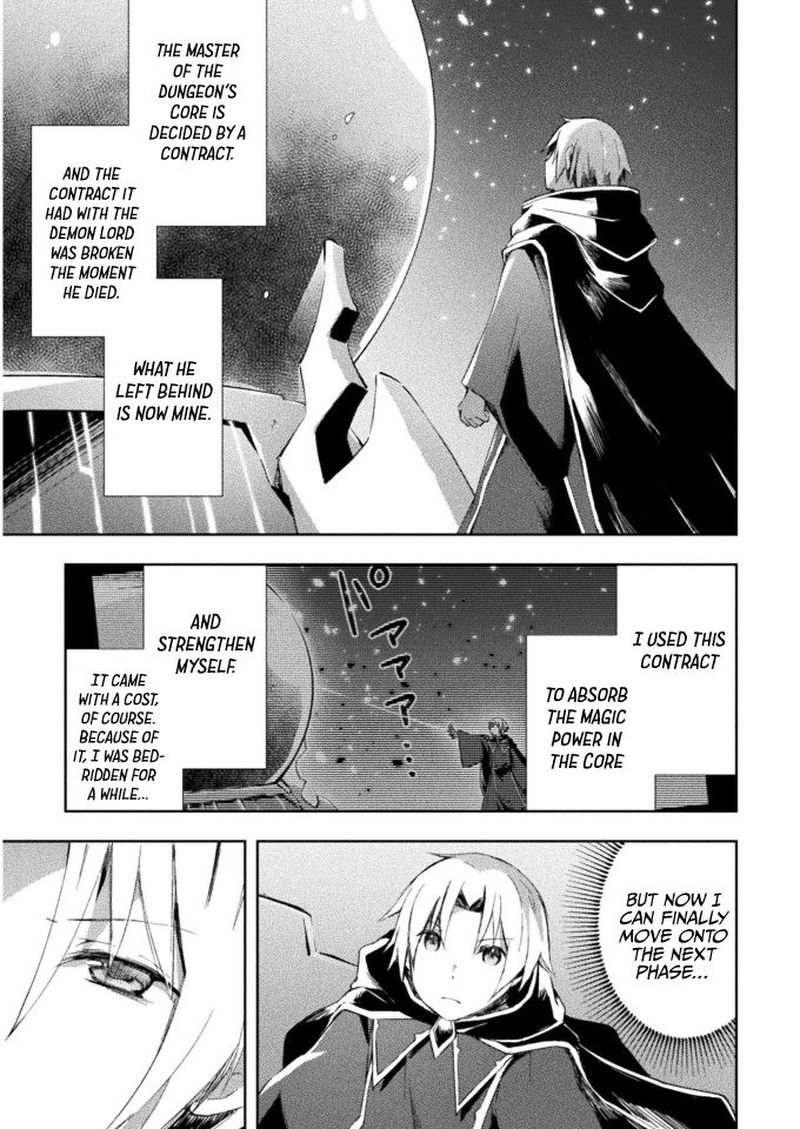 dungeon_kurashi_no_moto_yuusha_25_3