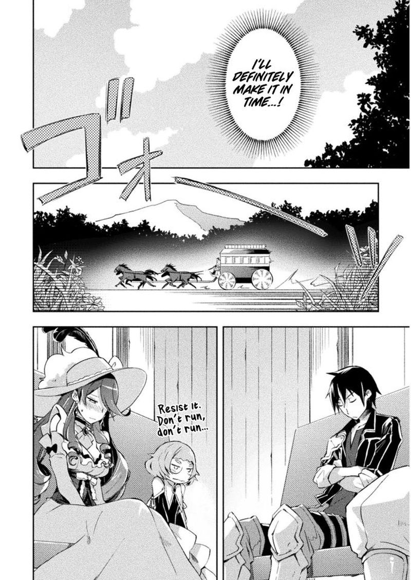 dungeon_kurashi_no_moto_yuusha_25_4