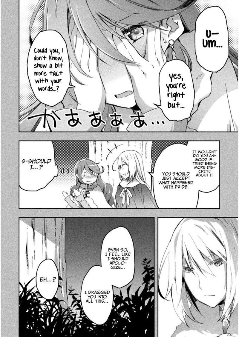 dungeon_kurashi_no_moto_yuusha_25_6