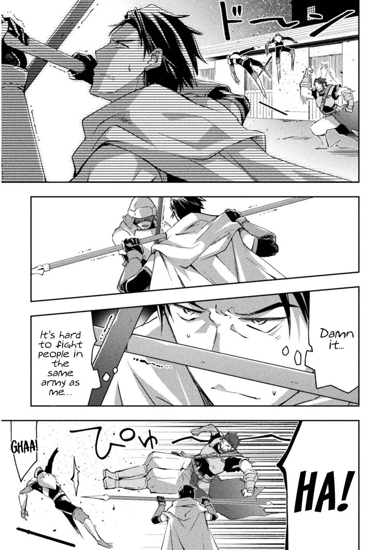dungeon_kurashi_no_moto_yuusha_28_3