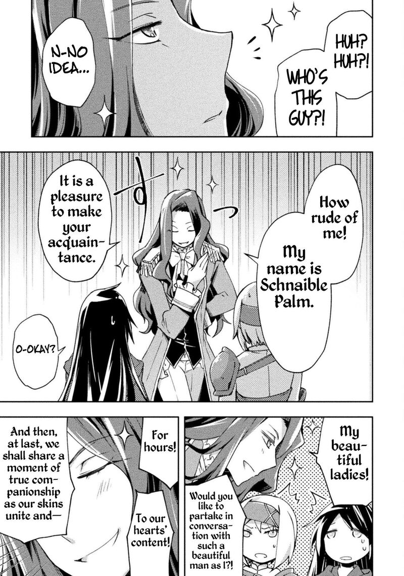 dungeon_kurashi_no_moto_yuusha_55_13