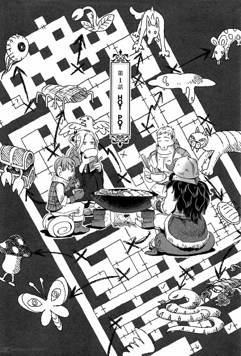 dungeon_meshi_1_10