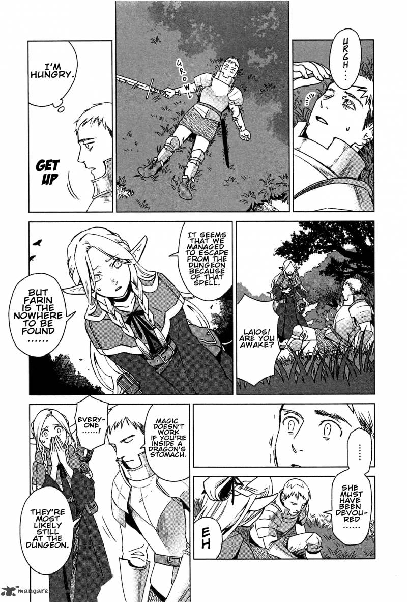 dungeon_meshi_1_11