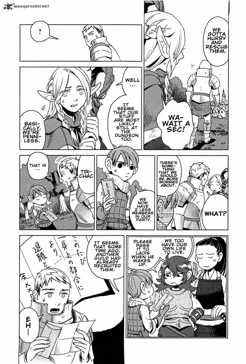 dungeon_meshi_1_12