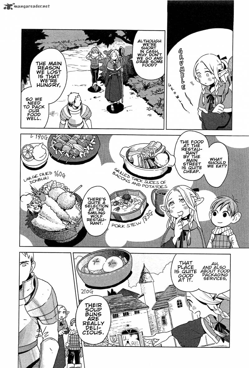 dungeon_meshi_1_14