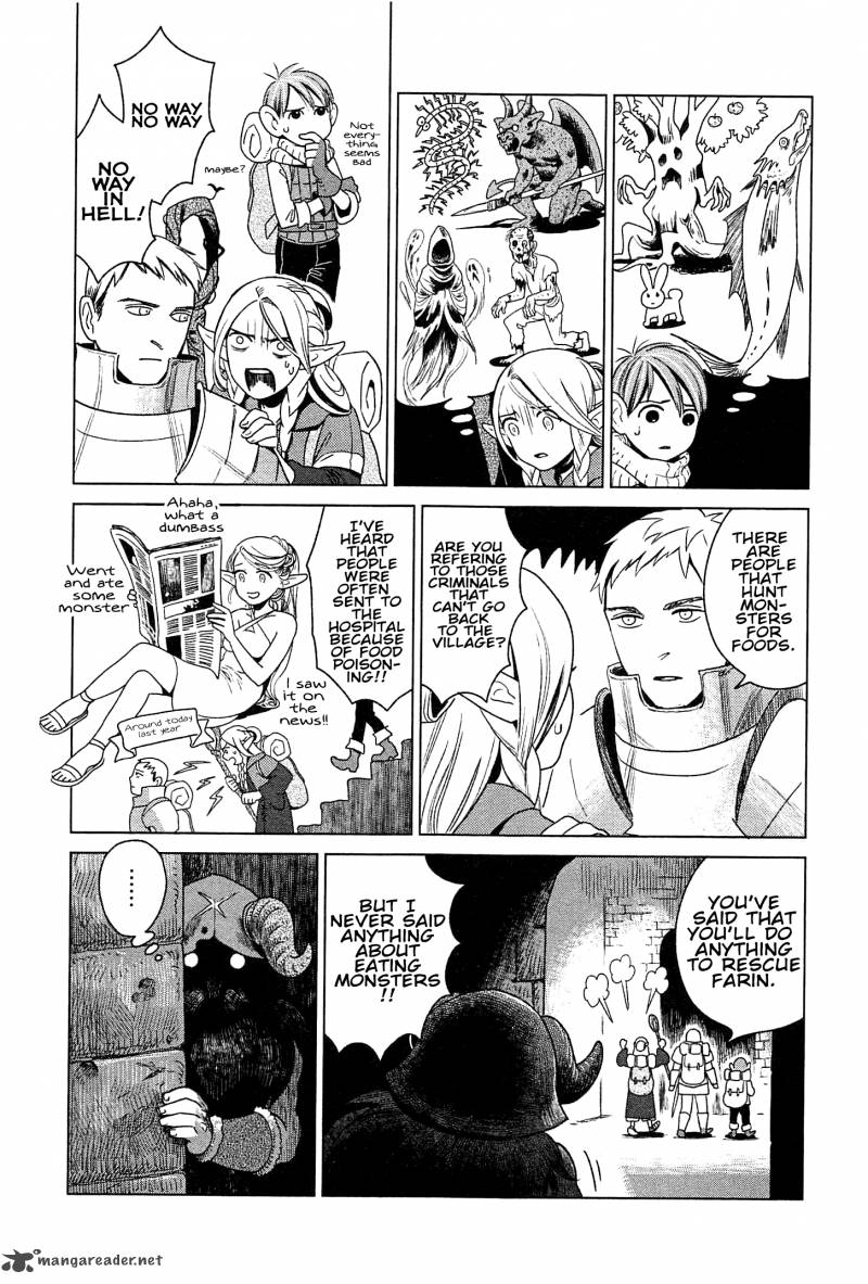 dungeon_meshi_1_18