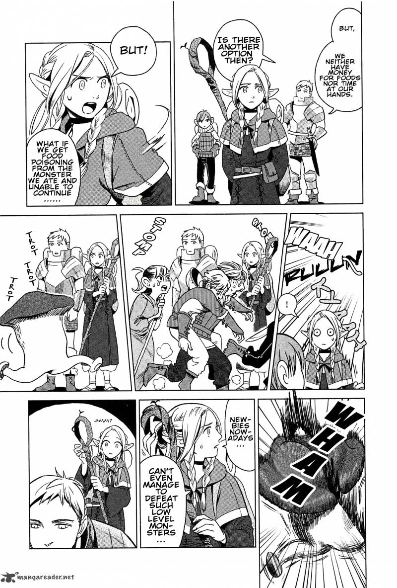 dungeon_meshi_1_19