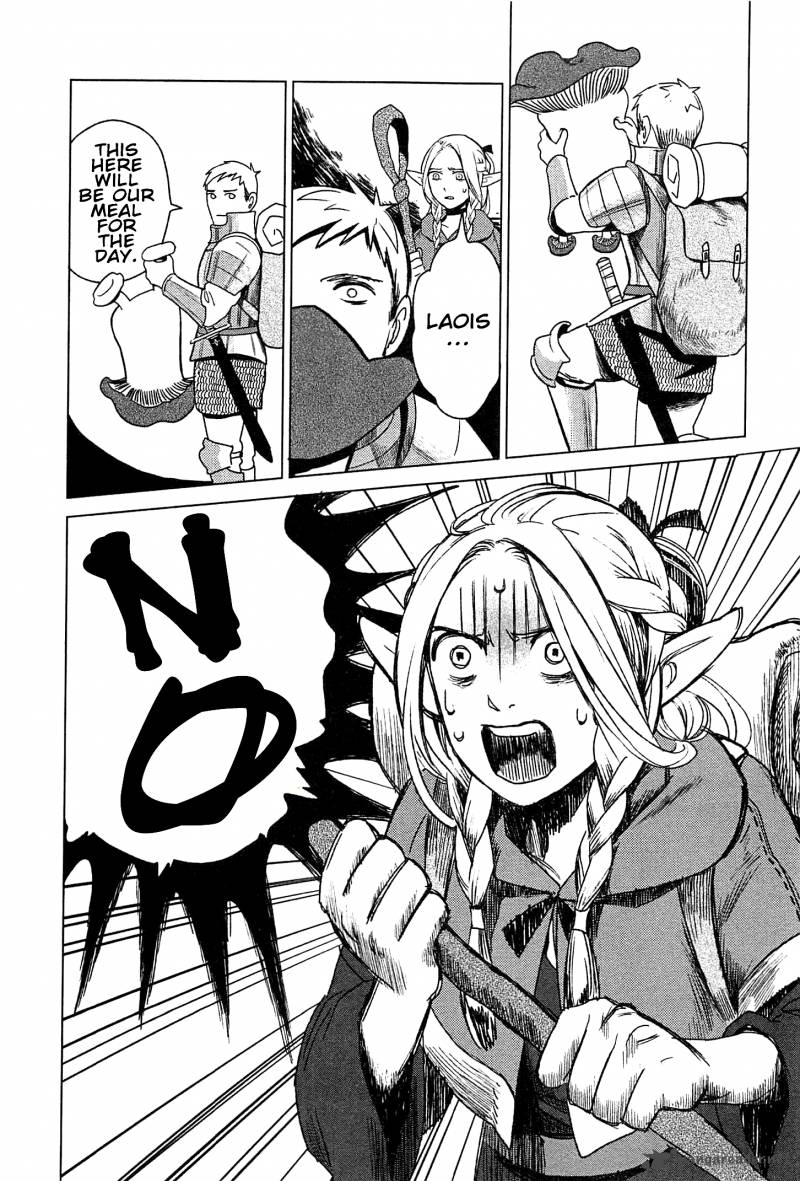 dungeon_meshi_1_20