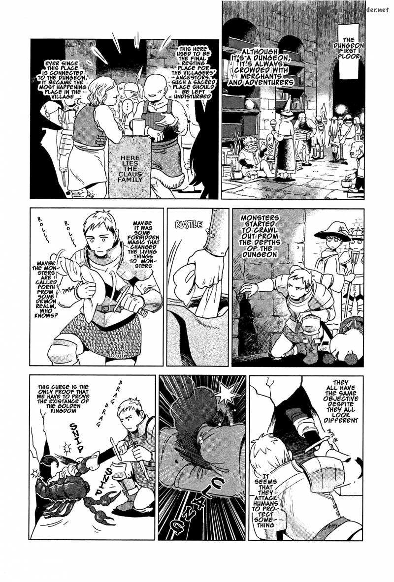 dungeon_meshi_1_22