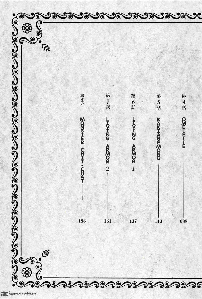 dungeon_meshi_1_3