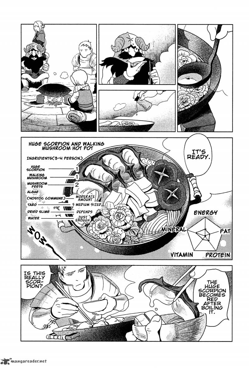dungeon_meshi_1_33