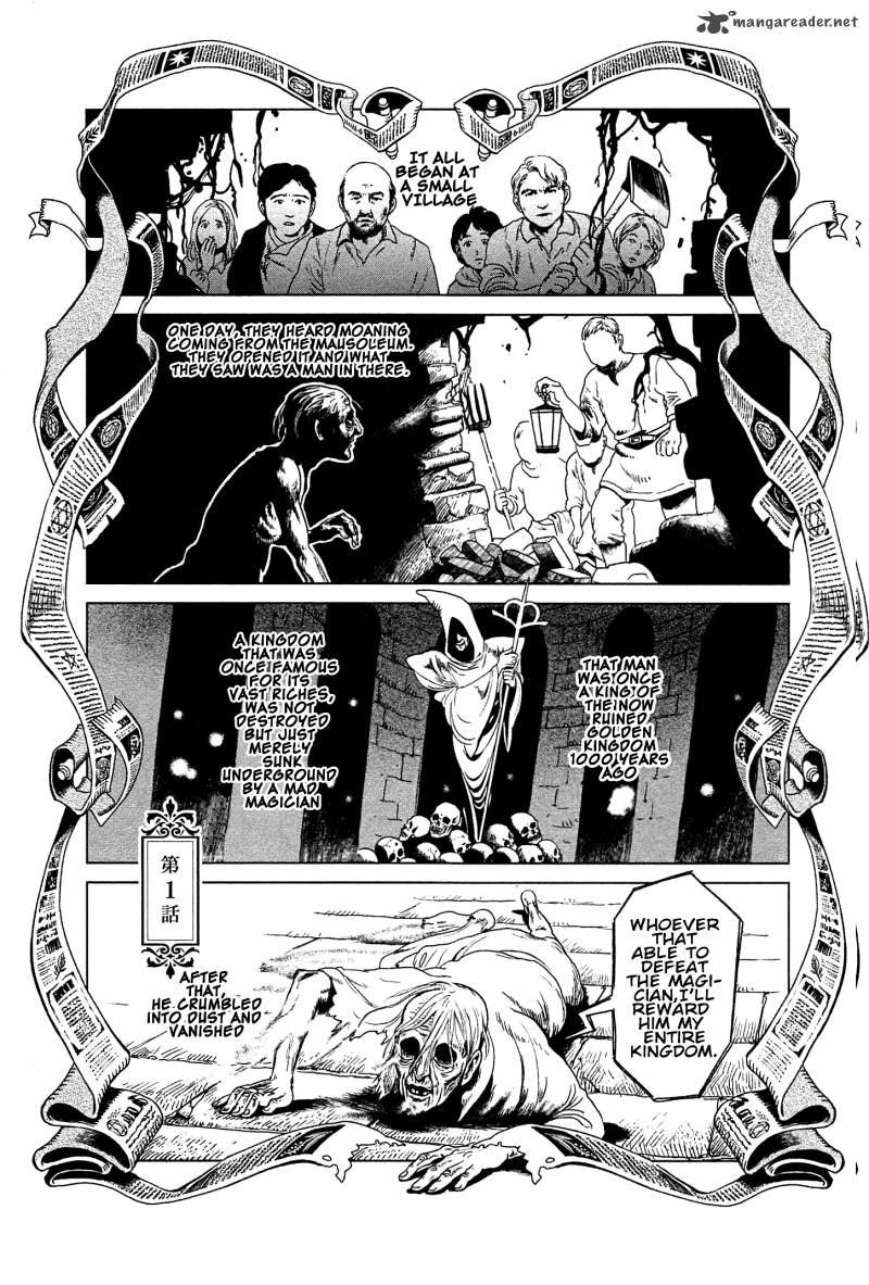 dungeon_meshi_1_5