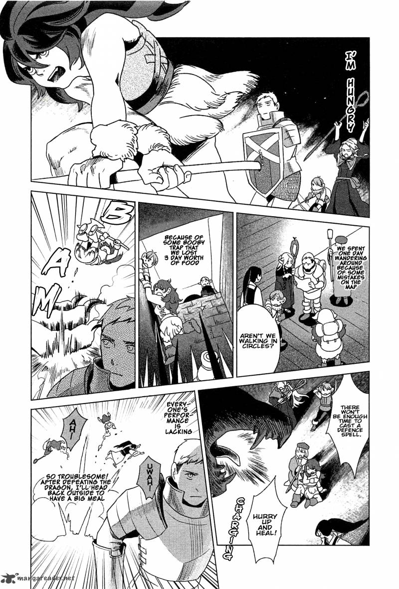 dungeon_meshi_1_7