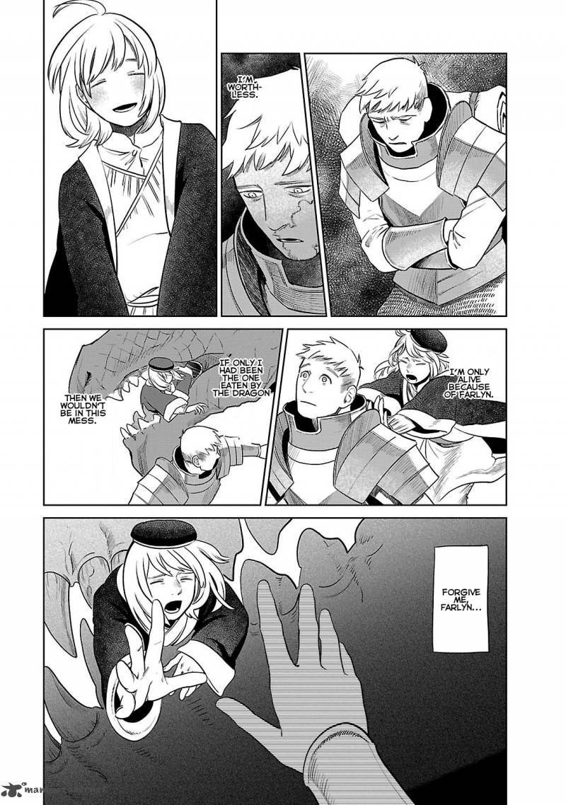 dungeon_meshi_11_16
