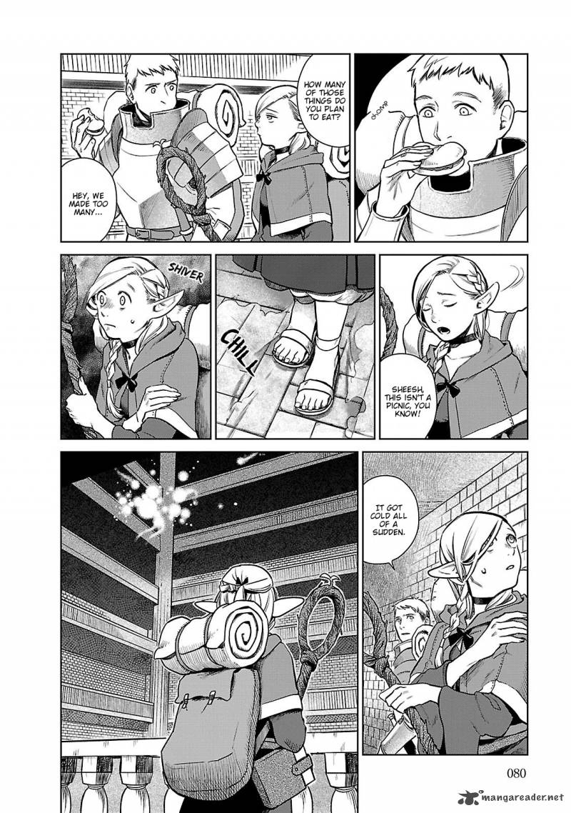 dungeon_meshi_11_2