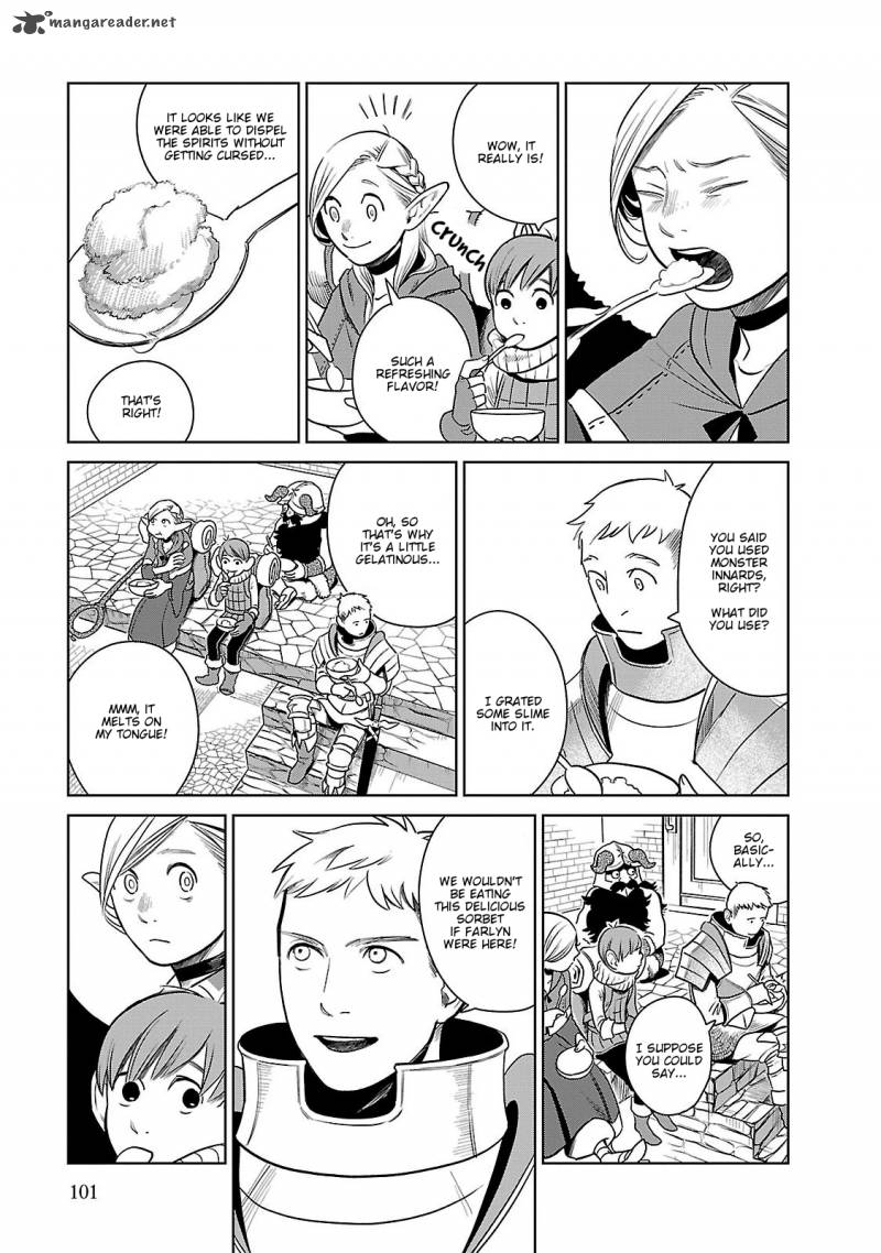 dungeon_meshi_11_22