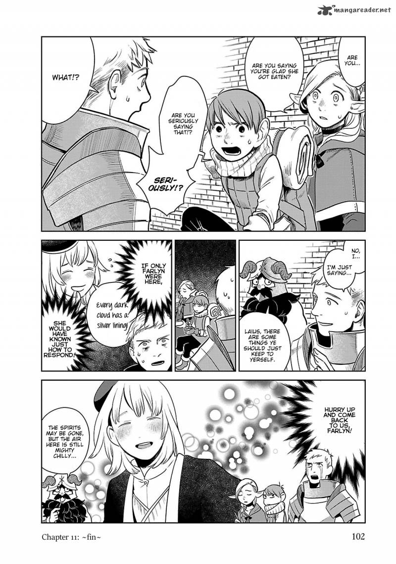 dungeon_meshi_11_23