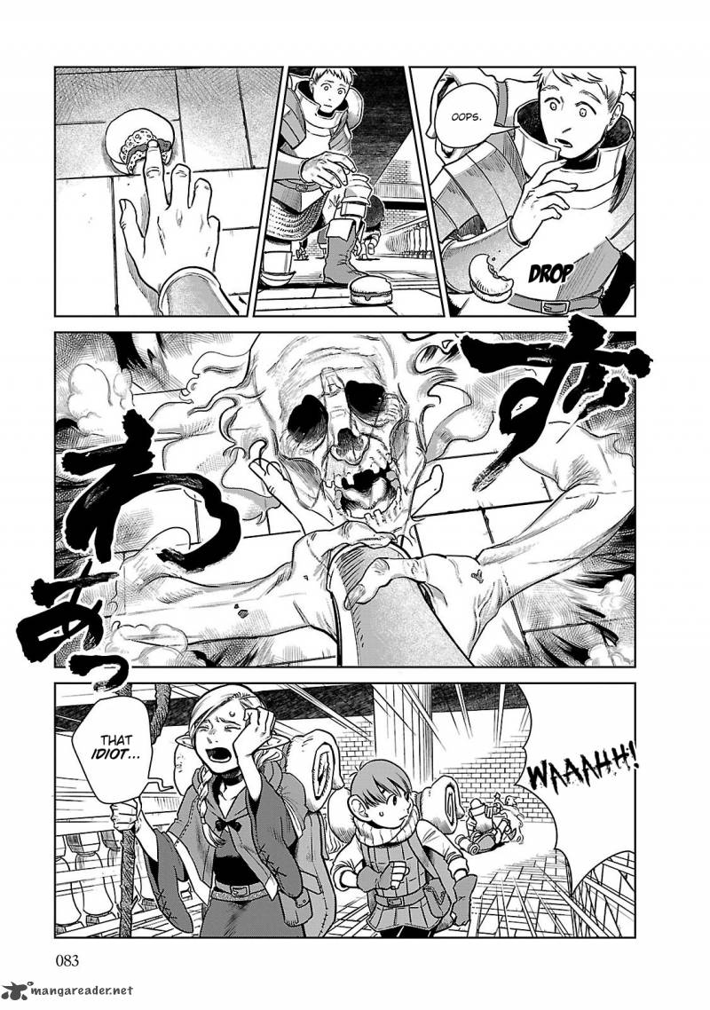 dungeon_meshi_11_5