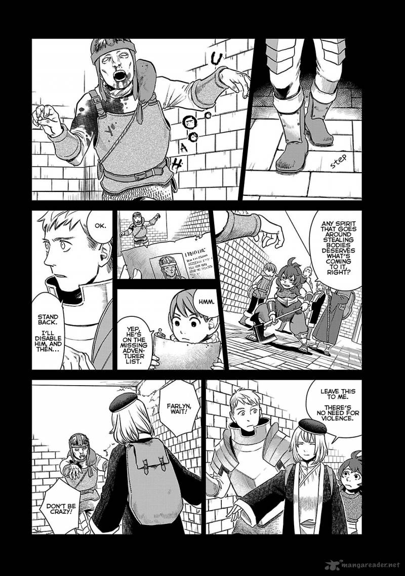 dungeon_meshi_11_9