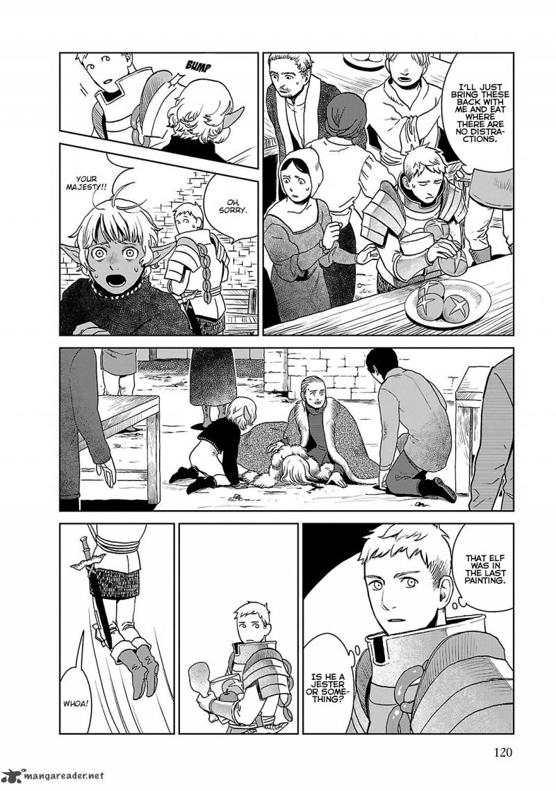 dungeon_meshi_12_18
