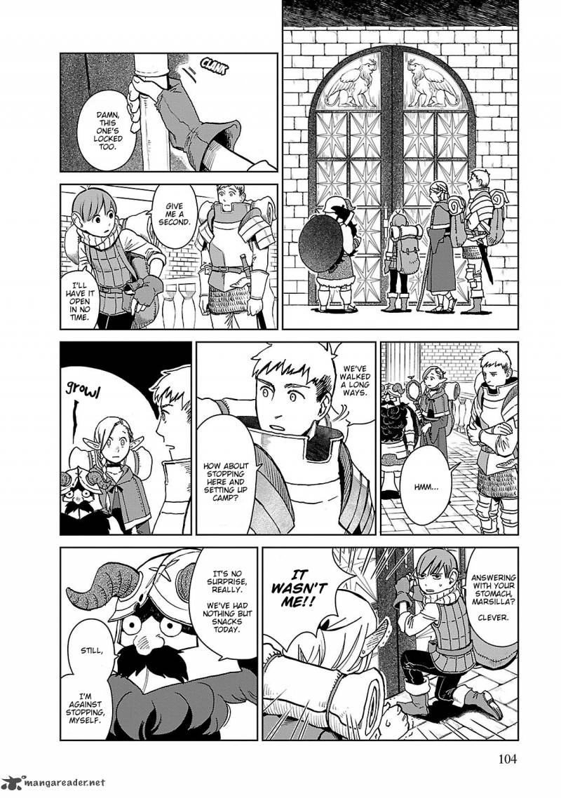 dungeon_meshi_12_2