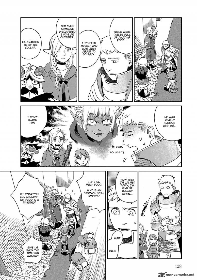 dungeon_meshi_12_26