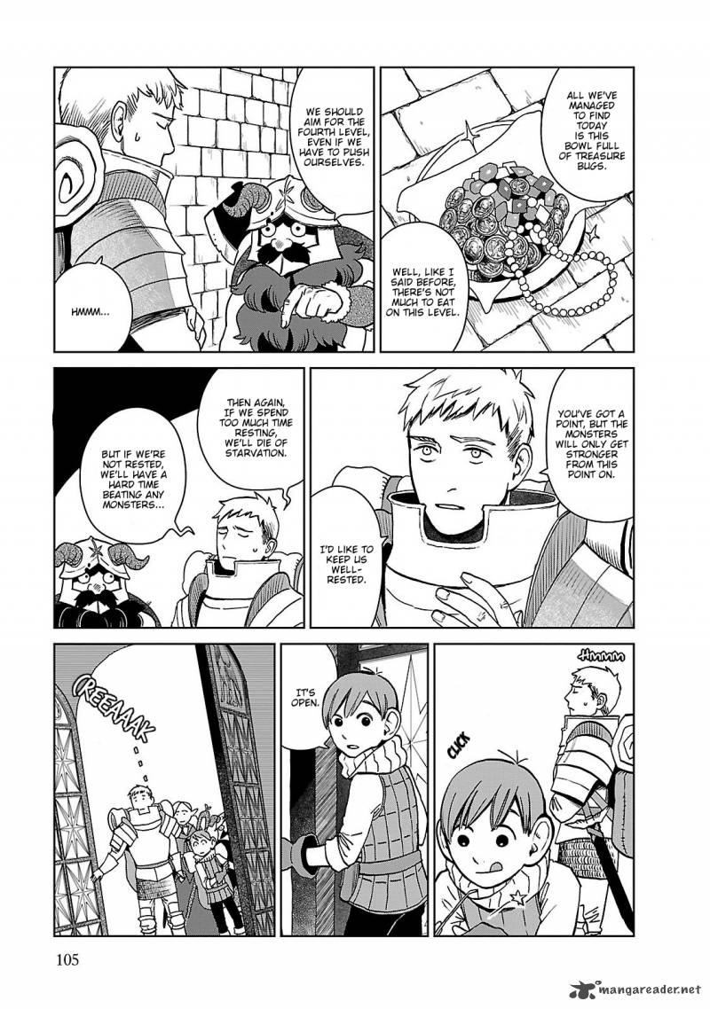 dungeon_meshi_12_3