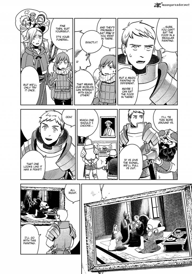 dungeon_meshi_12_8