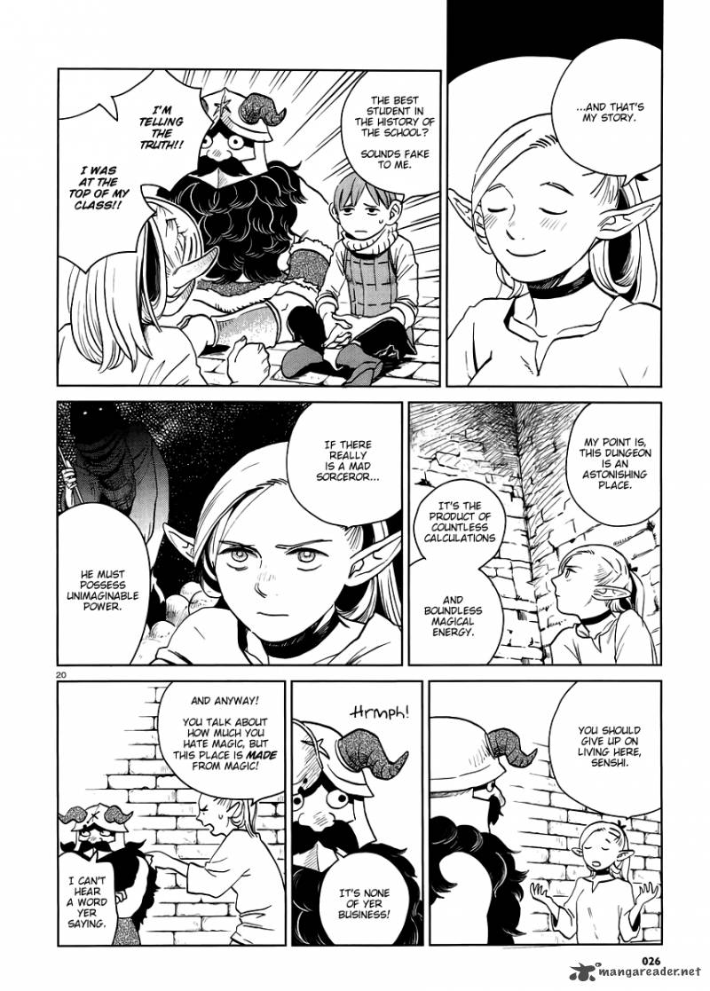dungeon_meshi_17_20