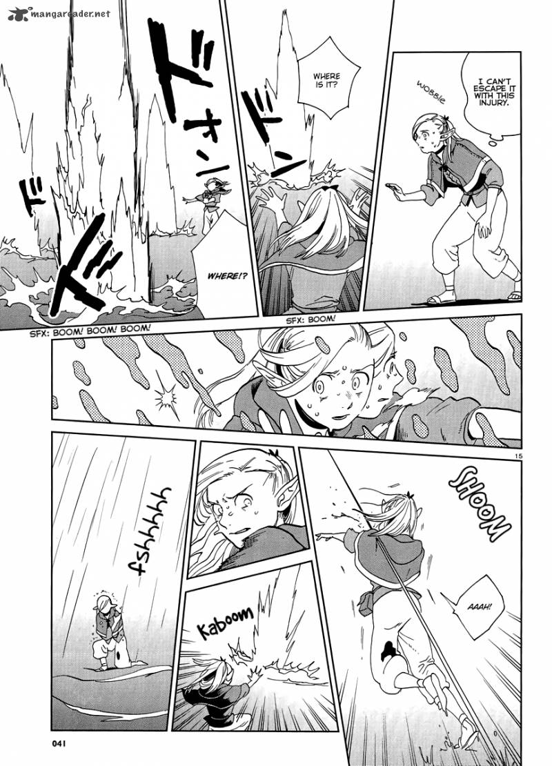 dungeon_meshi_18_15