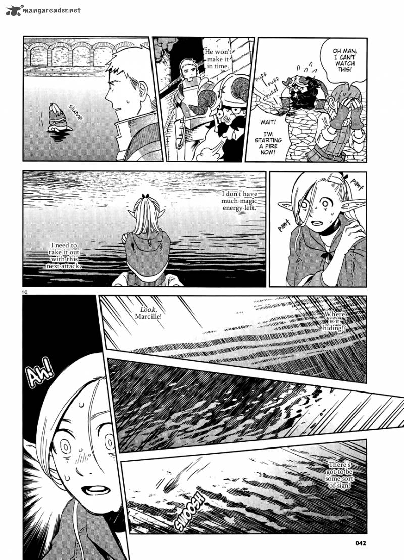 dungeon_meshi_18_16
