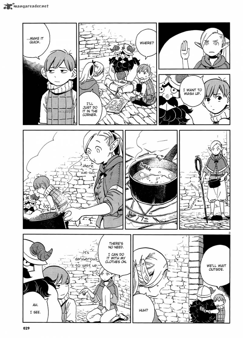 dungeon_meshi_18_3